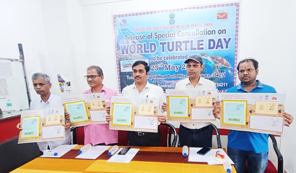Release of World Turtle Day 2025 cancellation at Kendrapara Head Post Office