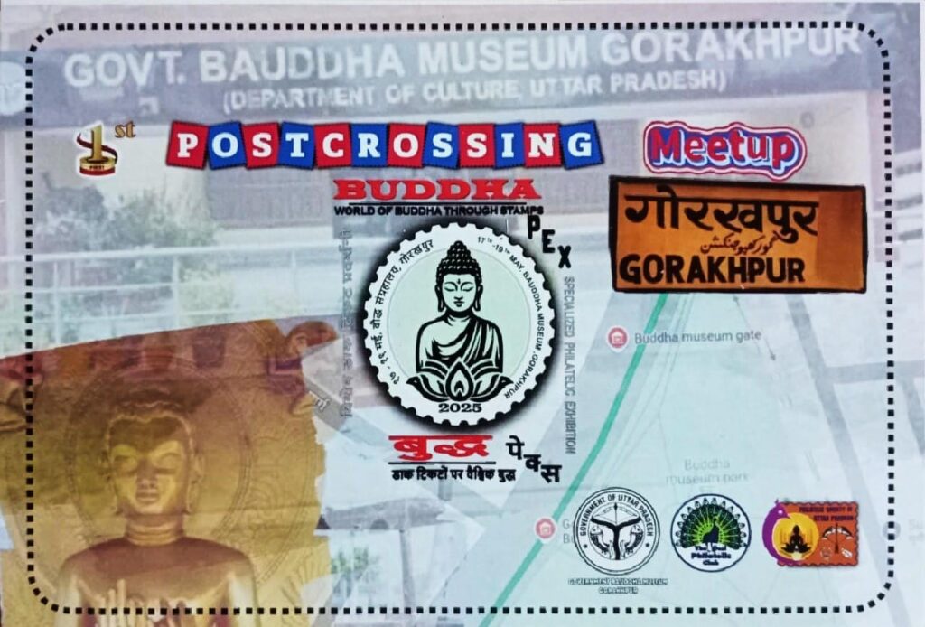 Postcrossing Meet-up card released during BuddhaPEX 2025