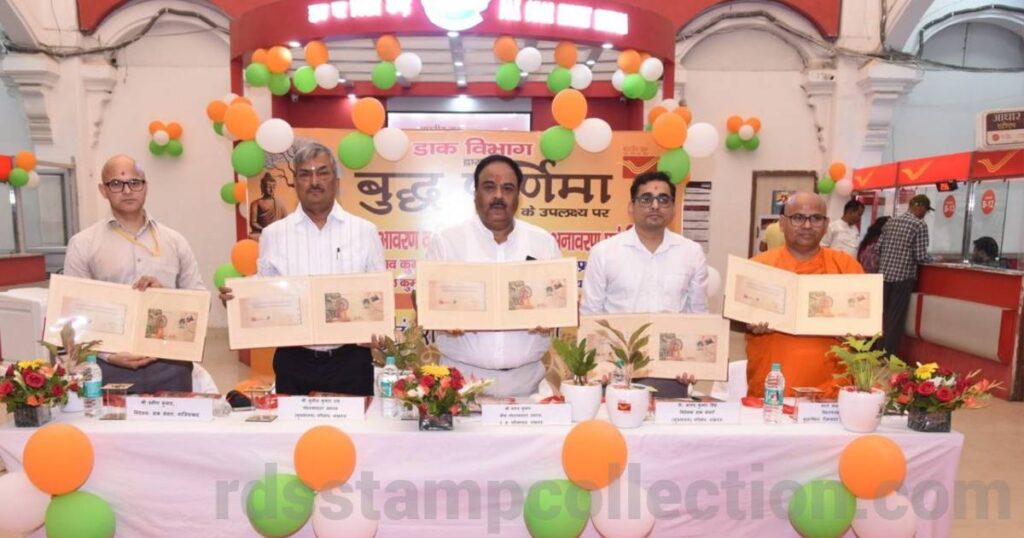 Release of Special Cover on Buddha Purnima 2025 at Lucknow GPO
