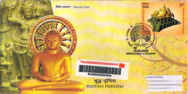 Special Cover Released on Buddha Purnima 2025 at Lucknow GPO posted through Registered Letter on the Date of Issue