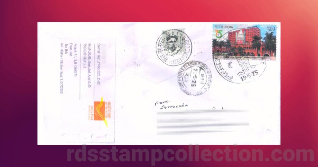 Reverse side of the travelled cover with delivery post office seal and receipt of the registered letter