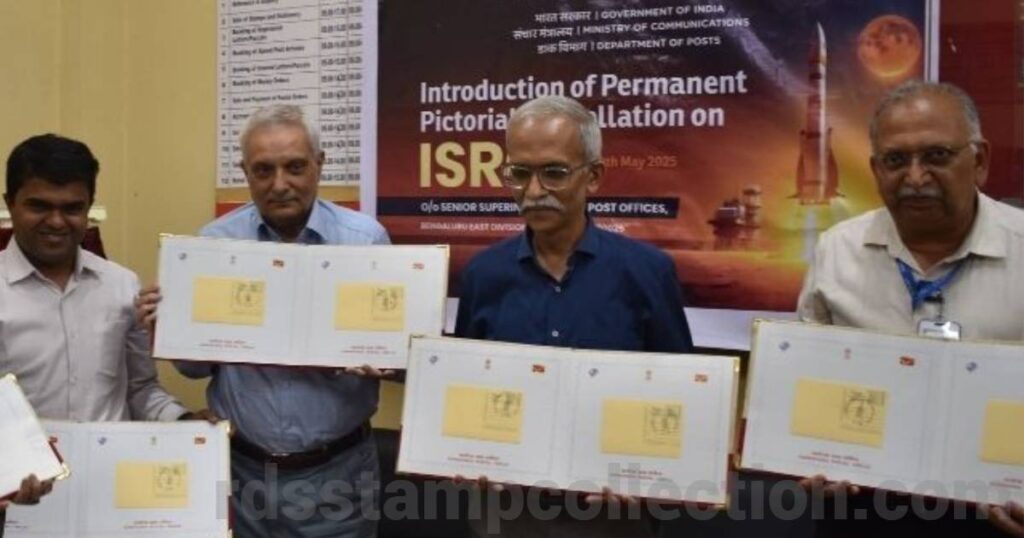 Release of Permanent Pictorial Cancellation at NAL Sub Office