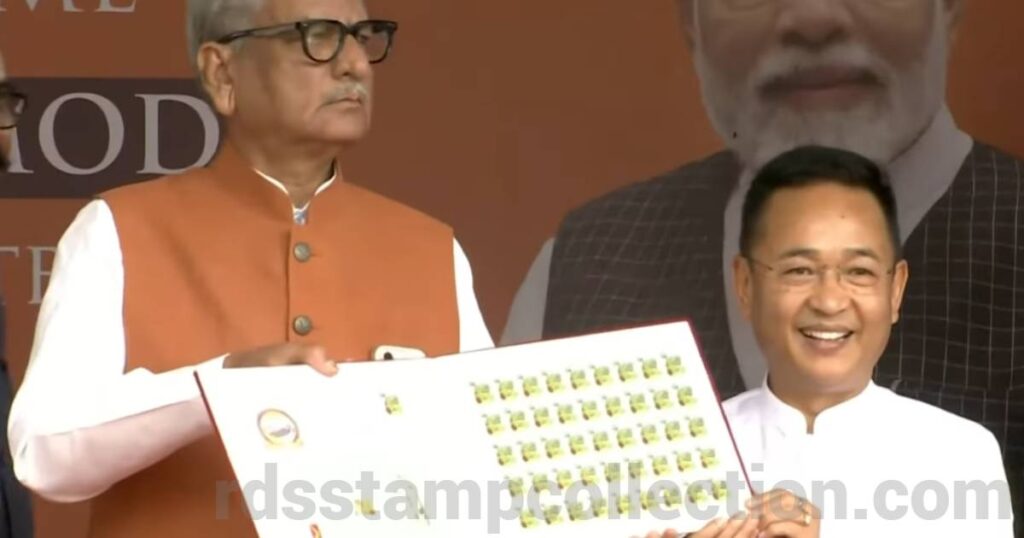 Release of commemorative postage stamp on 50 years of statehood of Assam