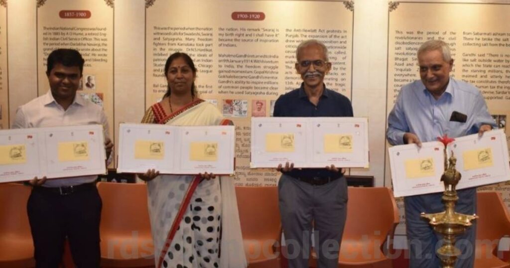 Release of Permanent Pictorial Cancellation at Sandesh Museum of Communication, Bengaluru