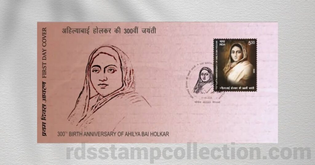 FDC of the Commemorative Postage Stamp on 300th Birth Anniversary of Lokmata Ahilyabai Holkar