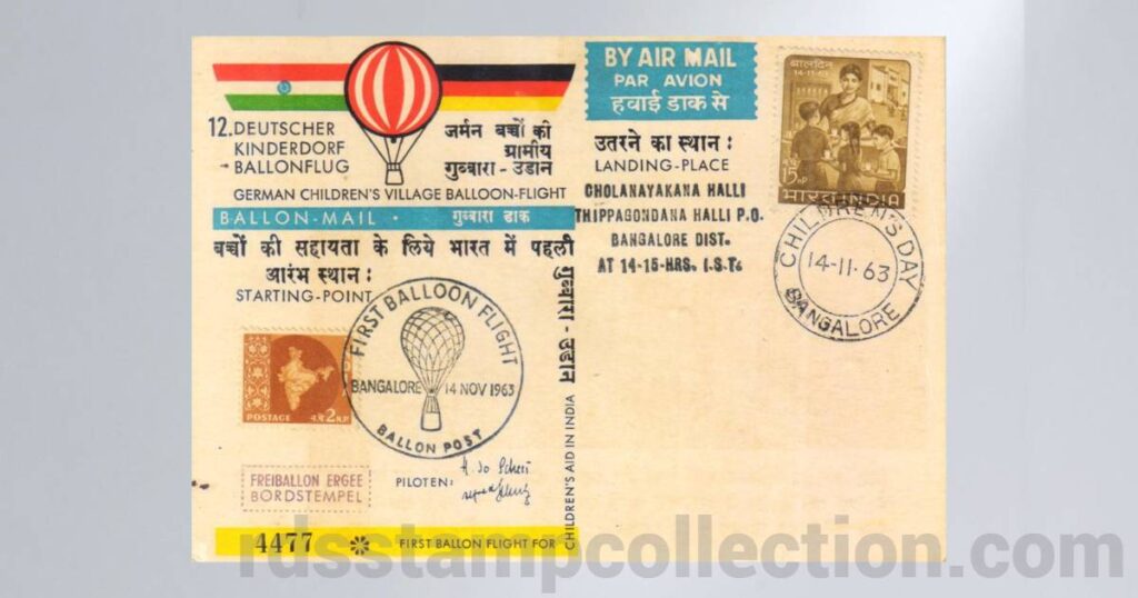 1963: India’s First Balloon Mail Flight