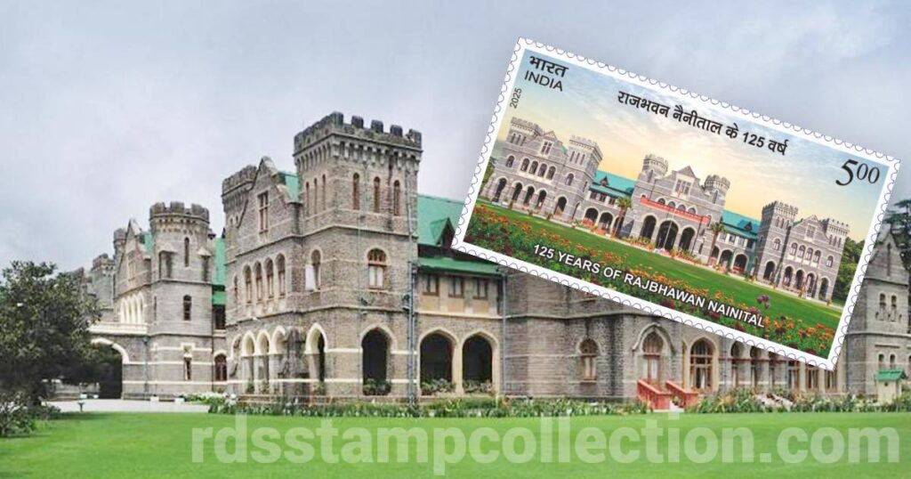 Nainital Raj Bhavan Commemorative Stamp Feature