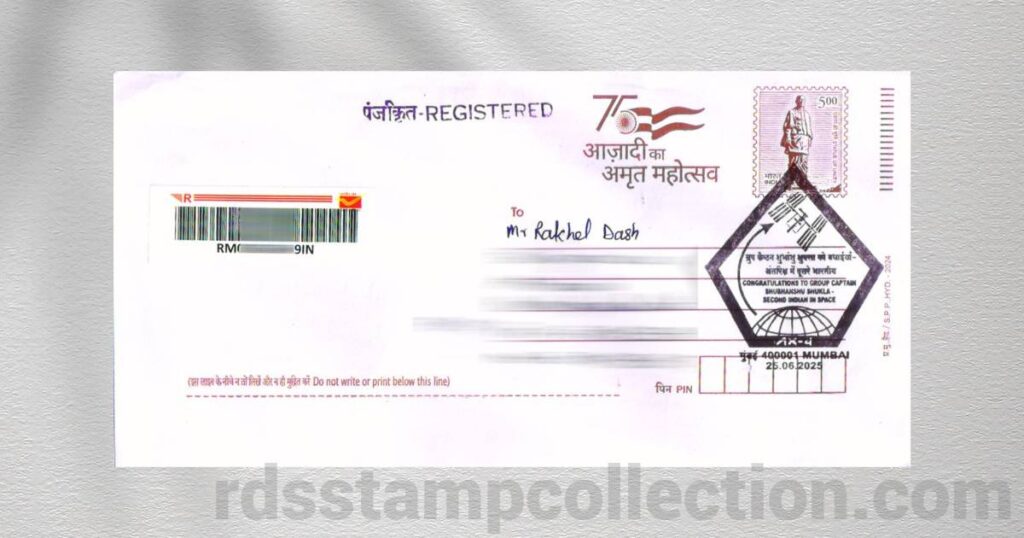 A cover with special cancellation released at Mumbai GPO to commemorate the successful launch of Axiom Mission 4, posted on date of issue.