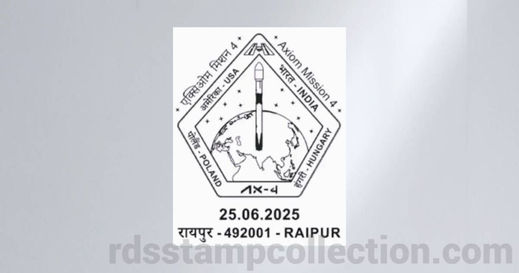 Special cancellation released at Raipur GPO to commemorate the successful launch of Axiom Mission 4.