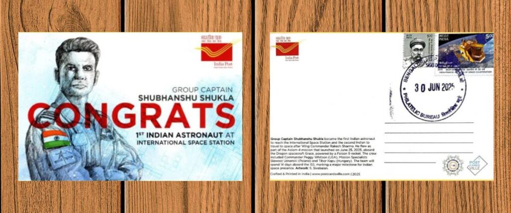 A picture postcard released at Bengaluru GPO congratulating Group Captain Shubhanshu Shukla becoming the 1st Indian to stay in ISS.