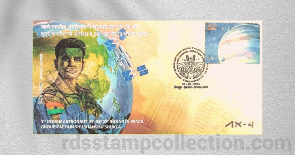 A special cover released at Bengaluru GPO to commemorate the achievement of India and Group Captain Shubhanshu Shukla of Axiom Mission 4.
