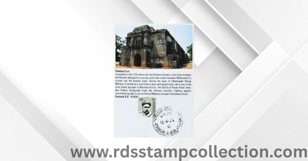 Cancellation from Panhala Fort—Echoes of Maratha resilience in every mark