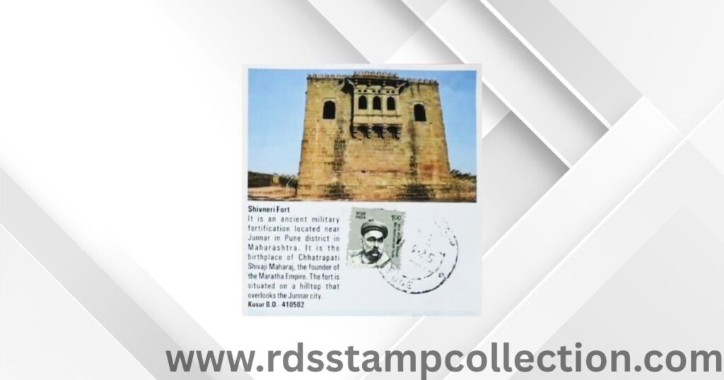 Cancellation from Shivneri Fort—Marking the birthplace of a legend