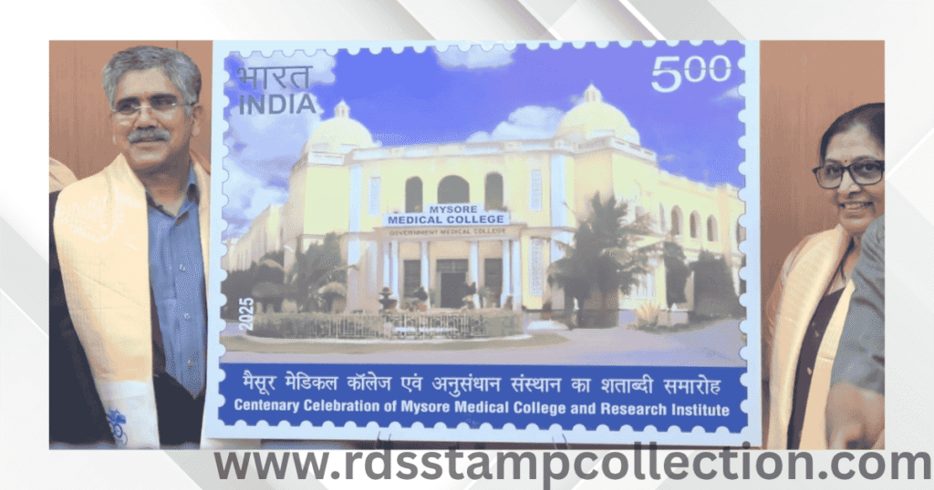 Commemorative Postage Stamp on 100 years of Mysore Medical College & Research Institute (MMC&RI)