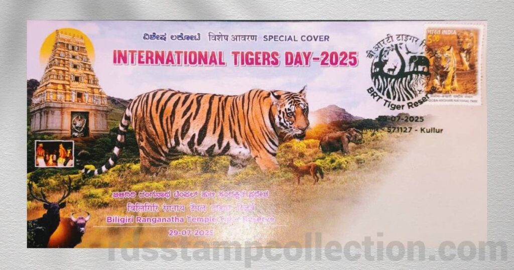 Special Cover released on Biligiri Rangaswamy Tiger Reserve by Karnataka Postal Circle to mark International Tiger Day