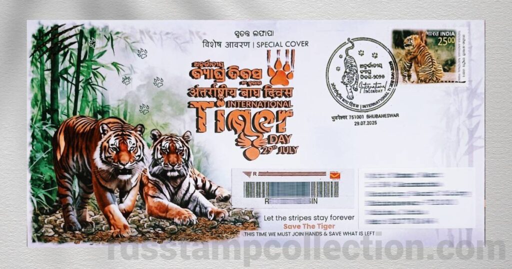 Special cover released by Odisha Postal Circle to mark International Tiger Day 2025