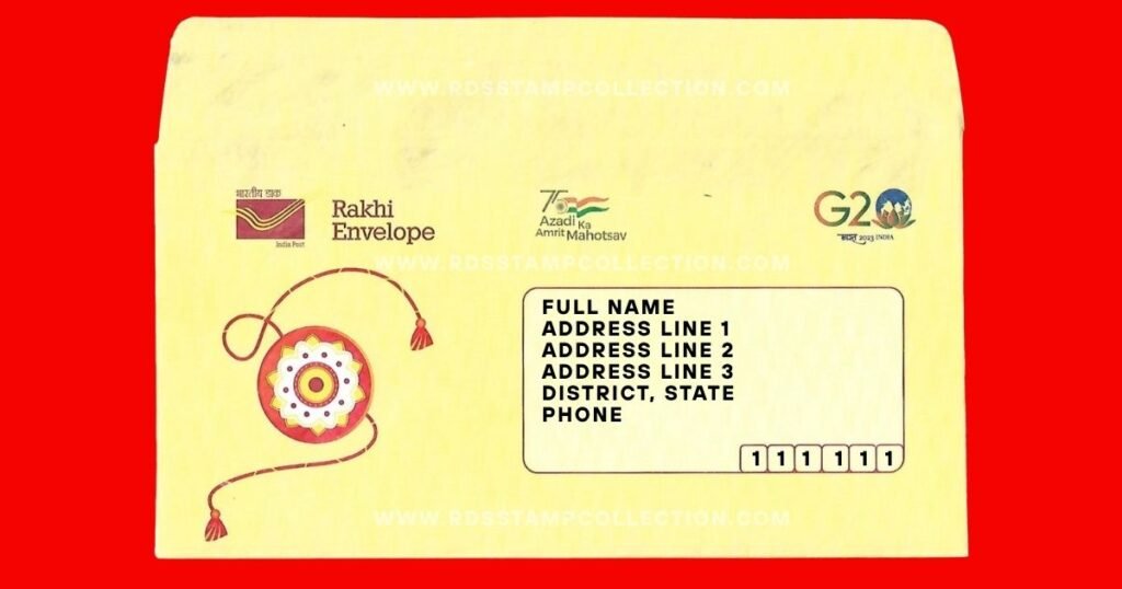 Example of a Rakhi Cover