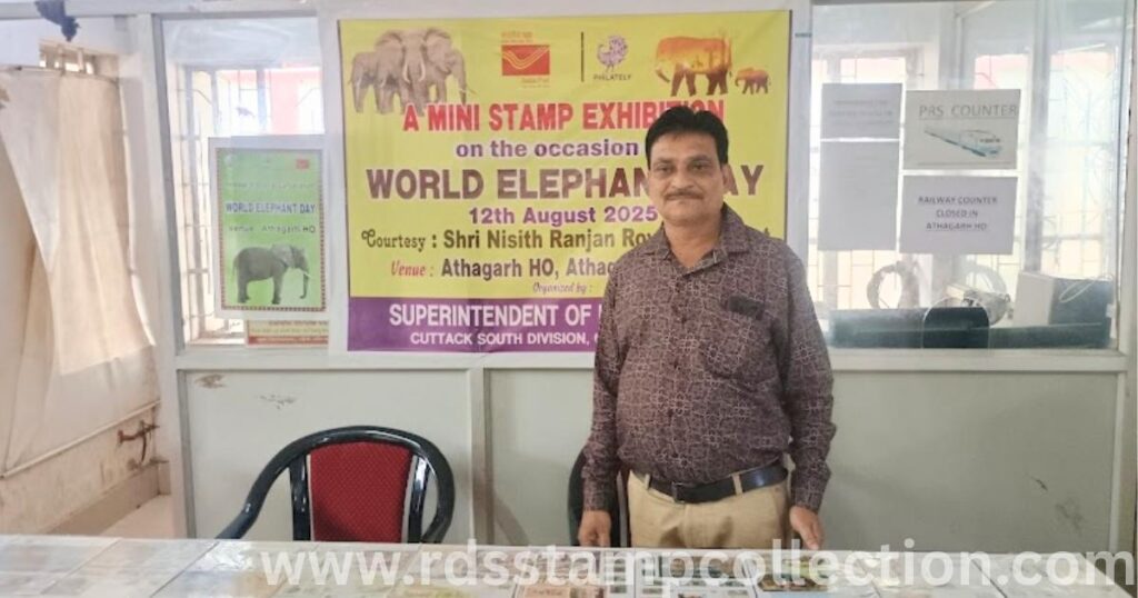 Mini-stamp exhibition by philatelist Nisith Ranjan Roy at Athagarh on World Elephant Day 2025