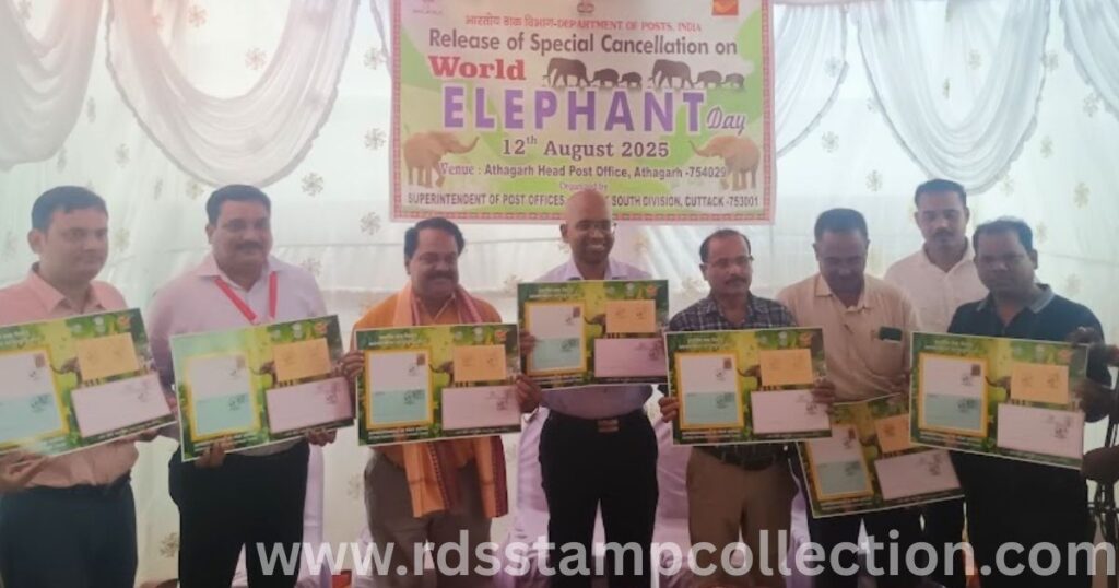 Release of World Elephant Day 2025 special cancellation at Athagarh Head Post Office by dignitaries