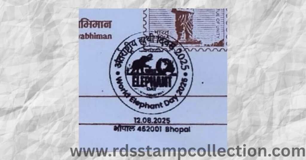 Special pictorial cancellation issued at Bhopal GPO on World Elephant Day 2025