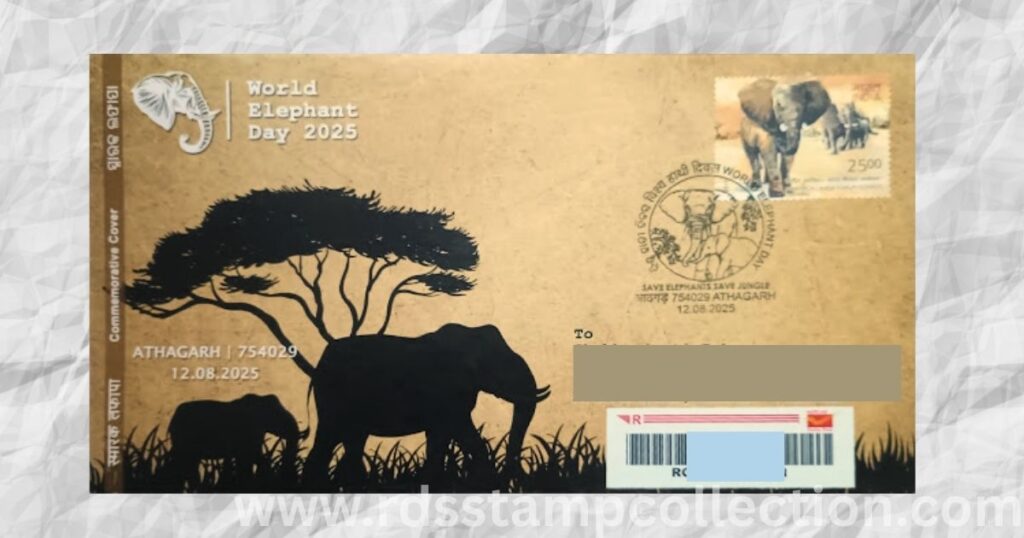 Commemorative cover with Athagarh special pictorial cancellation for World Elephant Day 2025