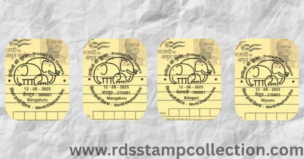 World Elephant Day 2025 special cancellations from all four Philatelic Bureaus of Karnataka Postal Circle
