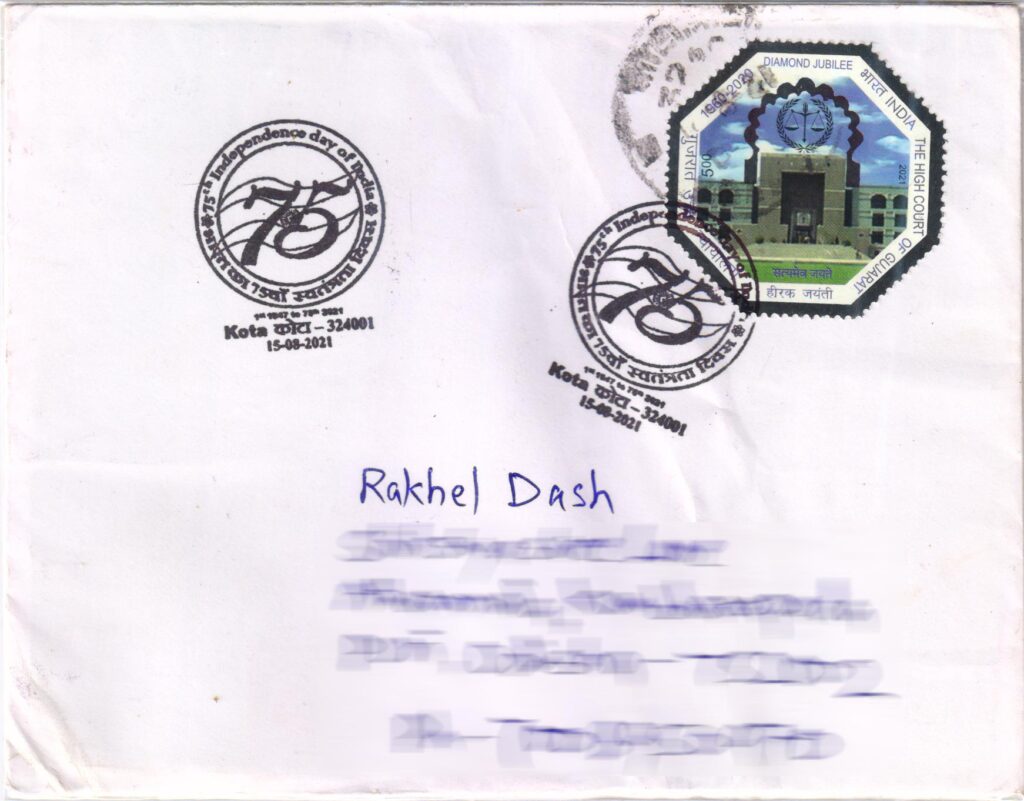 Postal cover with special cancellation for 75th Independence Day, Kota, 2021