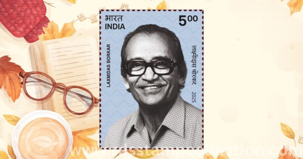 Commemorative postage stamp issued on the birth centenary of Laxmidas Borkar