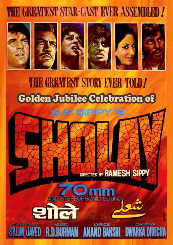 Cover design of the Golden Jubilee Presentation Pack featuring the iconic Sholay poster.