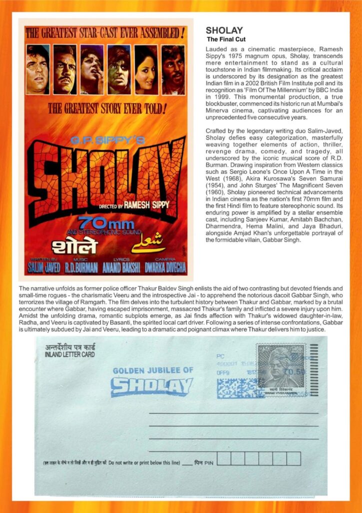 Sholay – The Final Cut: film synopsis, iconic poster, and special inland letter card with Golden Jubilee meter franking.