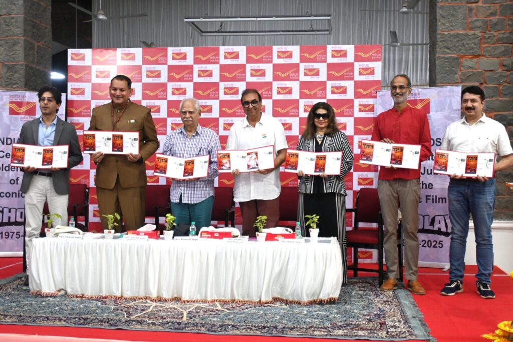 Release ceremony of the Sholay Golden Jubilee presentation pack at Mumbai GPO on 15th August 2025, with Shri Ramesh Sippy and dignitaries including Shri Amitabh Singh, Shri Shehzad Sippy, Shri Rohan Sippy, Mrs Kiran Joneja Sippy, and Shri Shivendra Singh Dungarpur.