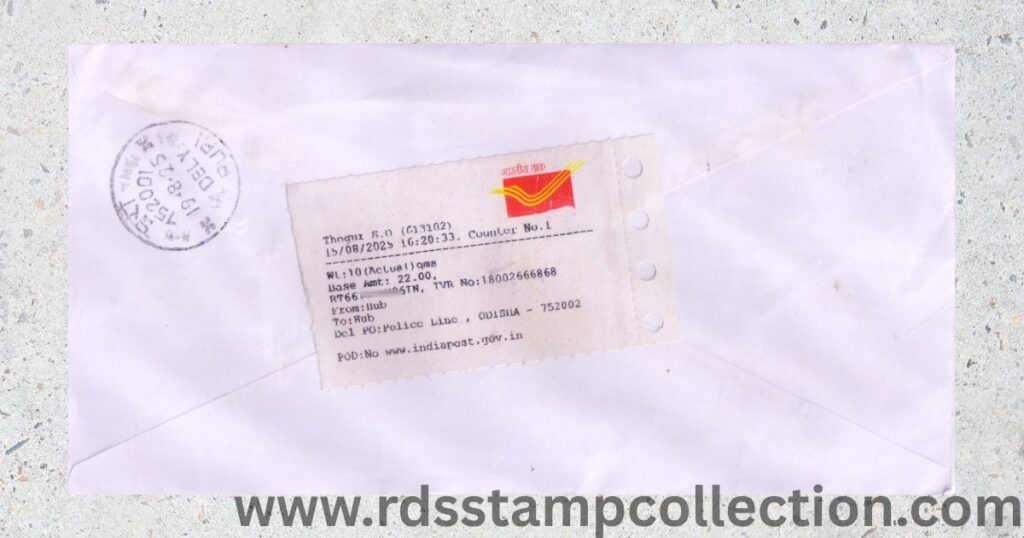 Reverse of the commercially used cover showing delivery cancellation and booking details, adding postal authenticity.