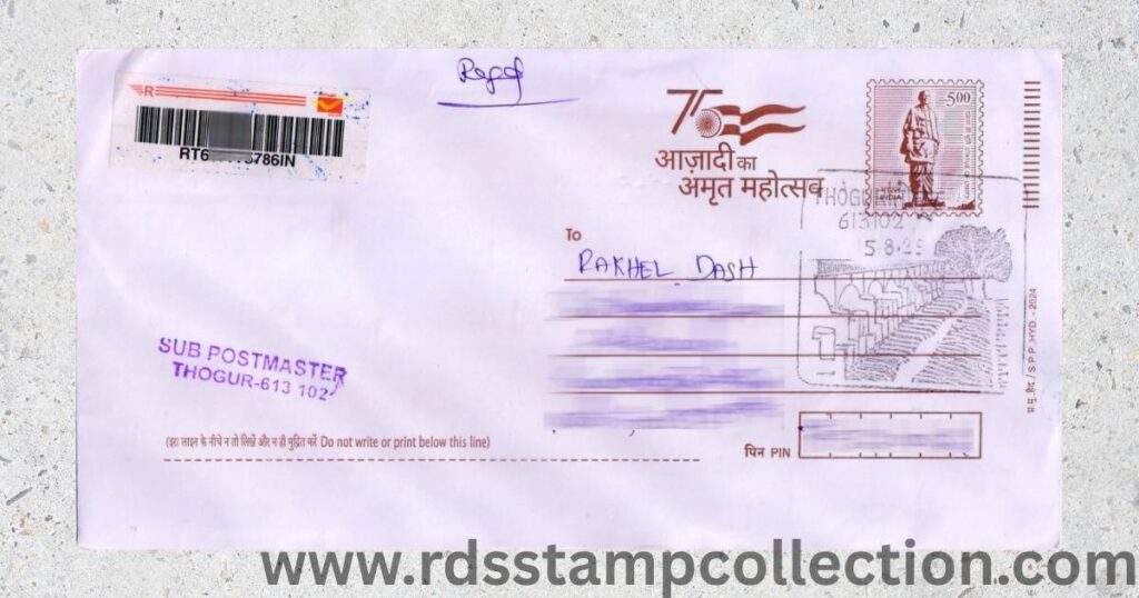 Commercially used cover posted by the Senior Postmaster, Thogur S.O., on the date of issue with the new Kallanai Dam pictorial cancellation
