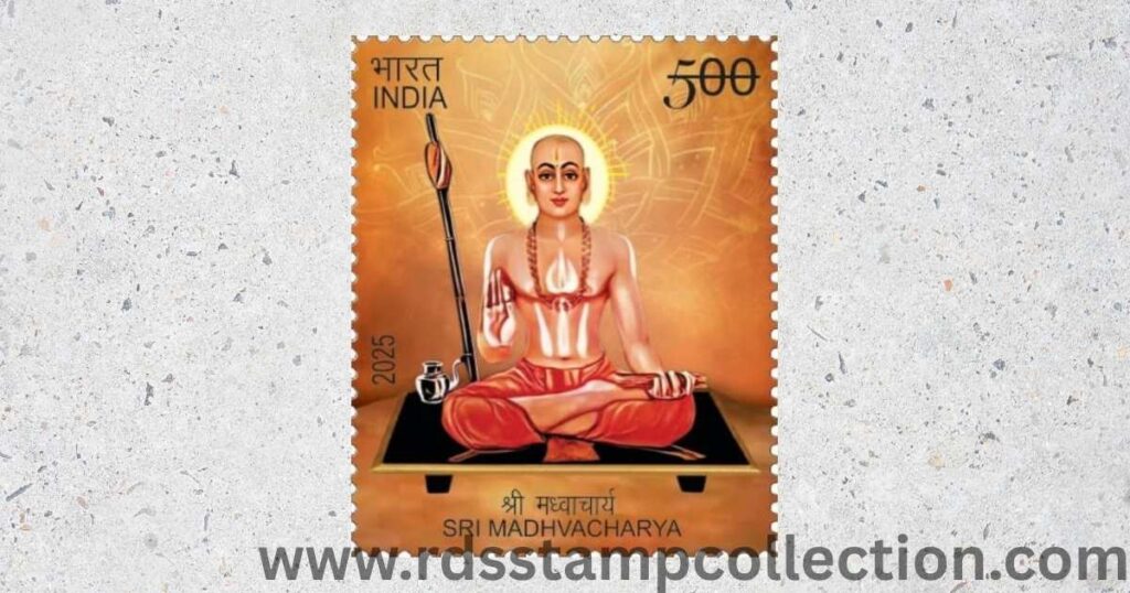 The ₹5 commemorative stamp on Sri Madhvacharya released by India Post, showing him in a divine meditative pose.