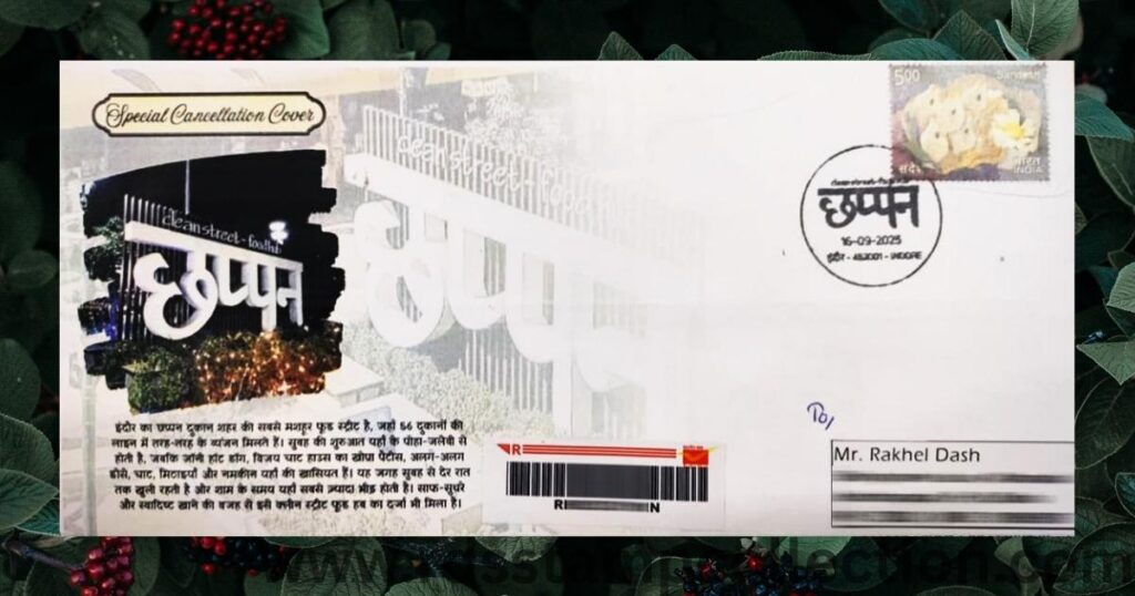 A registered special cancellation cover on Chappan Dukan Indore posted on the date of issue from Indore.