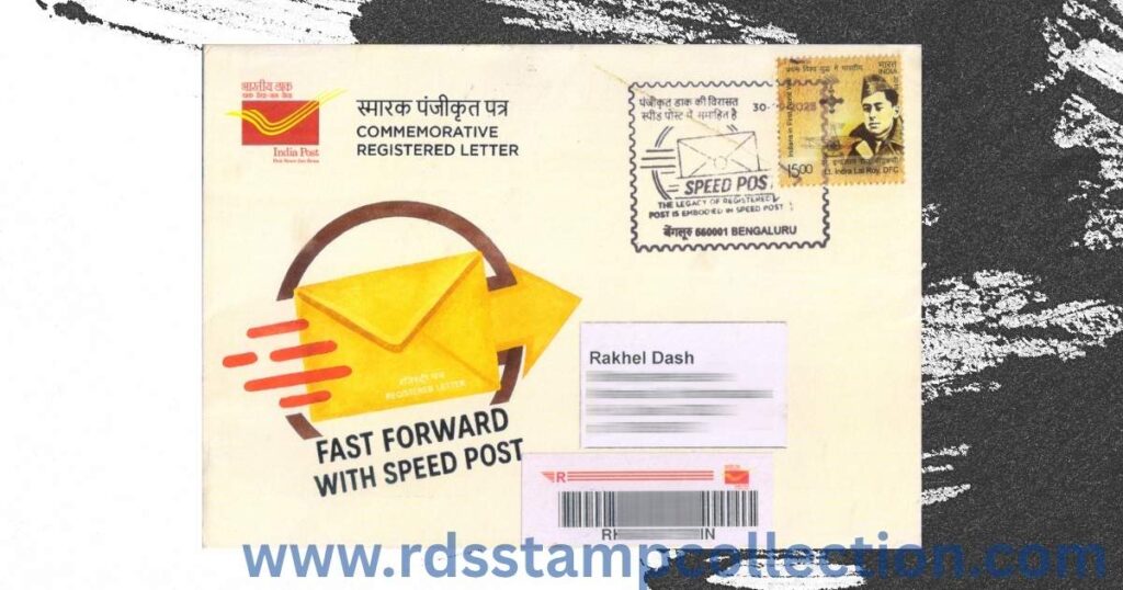 A commemorative cover issued by the Department of Posts, Karnataka Circle, in collaboration with the Postcrossing Welfare Society of India, to commemorate the merger. The cover was posted through Registered Post from Bengaluru GPO with a special pictorial cancellation released on 30th September 2025.
