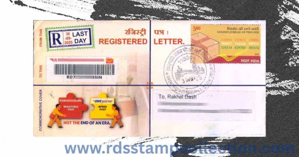 A commemorative cover sent through Registered Post from New Delhi, bearing the Permanent Pictorial Cancellation of Rashtrapati Bhawan, dated 30th September 2025.