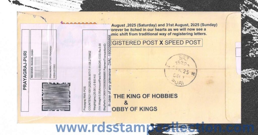 A commemorative cover posted on 30th September 2025, booked through the Online Self-Booking Portal. Registration numbers starting with ‘RY’ indicate items booked via the self-service system. The cover was posted from Prayagraj H.O., bearing all its Permanent Pictorial Cancellations highlighting the city’s cultural and historical landmarks. (Back)