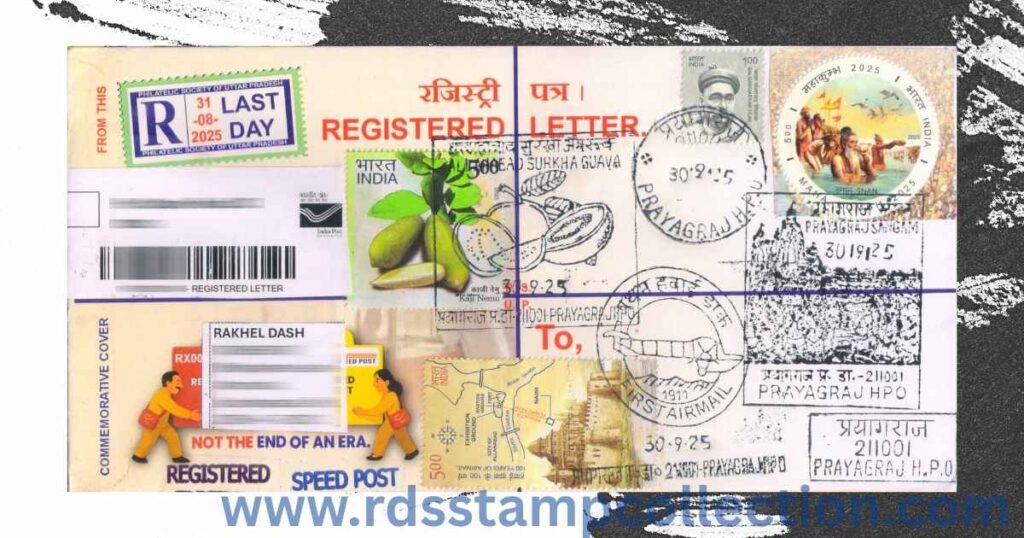 A commemorative cover posted on 30th September 2025, booked through the Online Self-Booking Portal. Registration numbers starting with ‘RY’ indicate items booked via the self-service system. The cover was posted from Prayagraj H.O., bearing all its Permanent Pictorial Cancellations highlighting the city’s cultural and historical landmarks. (Front)