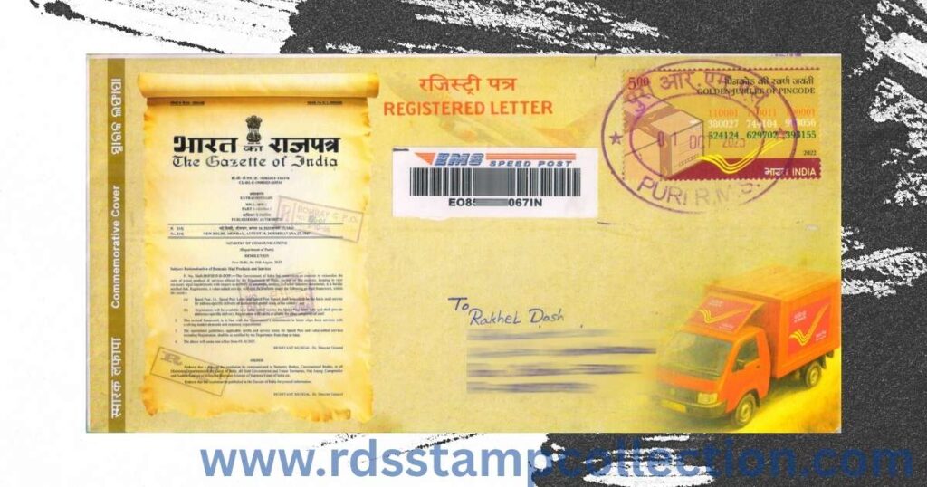 A commemorative cover featuring the Gazette Notification declaring Speed Post as the basic mail service, applicable from 01.10.2025. The cover was posted from Puri RMS through Speed Post on 1st October 2025.