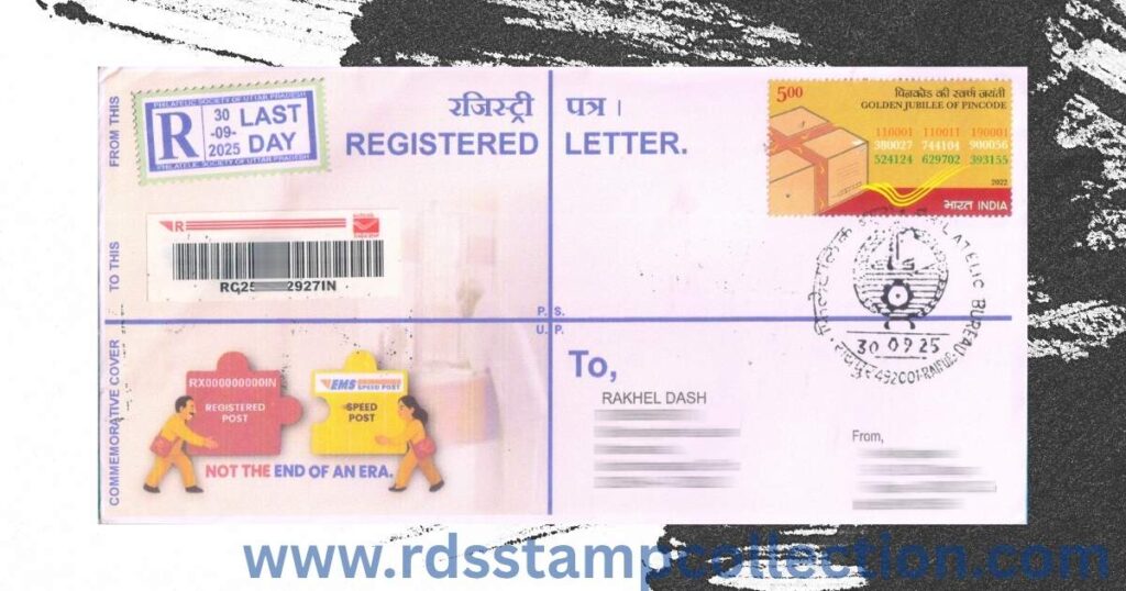 A commemorative cover posted on 30th September 2025 from Raipur, featuring the Permanent Pictorial Cancellation of the Philatelic Bureau, Raipur.
