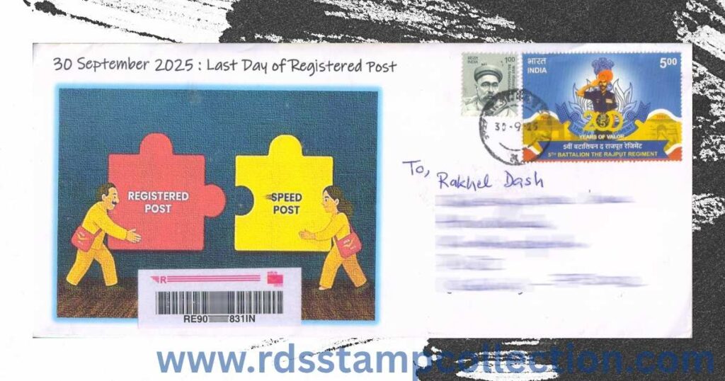 A cover sent from a Field Post Office (FPO) through Registered Post on 30th September 2025. FPOs provide postal services to the Armed Forces. (Front)