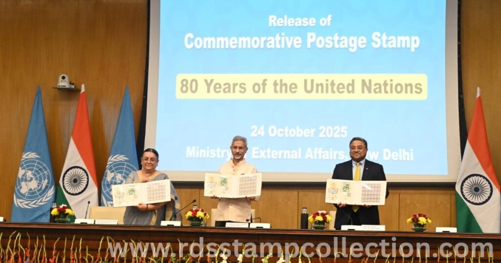 Release ceremony of the commemorative postage stamp celebrating 80 Years of the United Nations, held on October 24, 2025, at the Ministry of External Affairs, New Delhi.