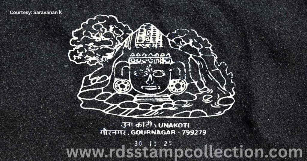 Permanent Pictorial Cancellation on Unakoti, released on 30 October 2025 during TRIPEX-2025. The design features the ancient rock carvings of Lord Shiva from Unakoti, one of Tripura’s most iconic archaeological sites.