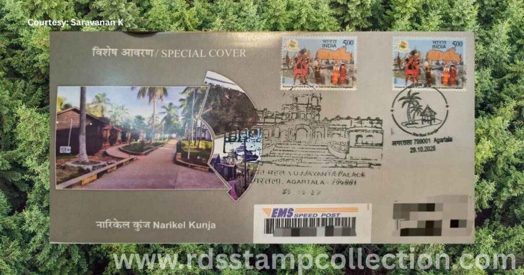 Special Cover on “Narikel Kunja” released on 29 October 2025 at Ujjayanta Palace, Agartala during TRIPEX-2025. The cover highlights the scenic coconut resort at Sonamura, a popular eco-tourism site of Tripura.