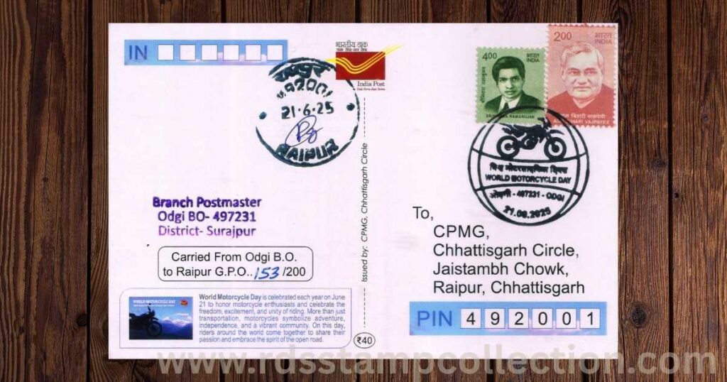 World Motorcycle Day Carried Postcard – Carried from Odgi B.O. (497231) to Raipur G.P.O. on 21 June 2025. The postcard bears two definitive stamps of Srinivasa Ramanujan and Atal Bihari Vajpayee with a special cancellation featuring a line art of a motorcycle.