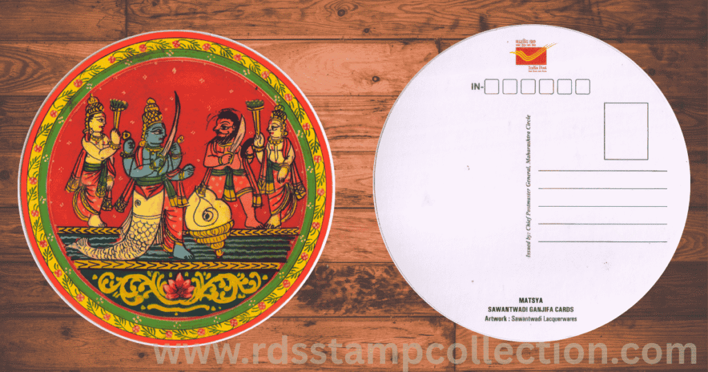 “Matsya” Ganjifa Postcard — Vishnu’s fish avatar saving the Vedas and the sage Manu during the great deluge.