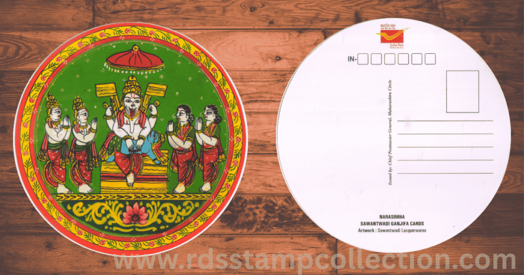 “Narasimha” Ganjifa Postcard — the half-man, half-lion incarnation defeating demon king Hiranyakashipu.