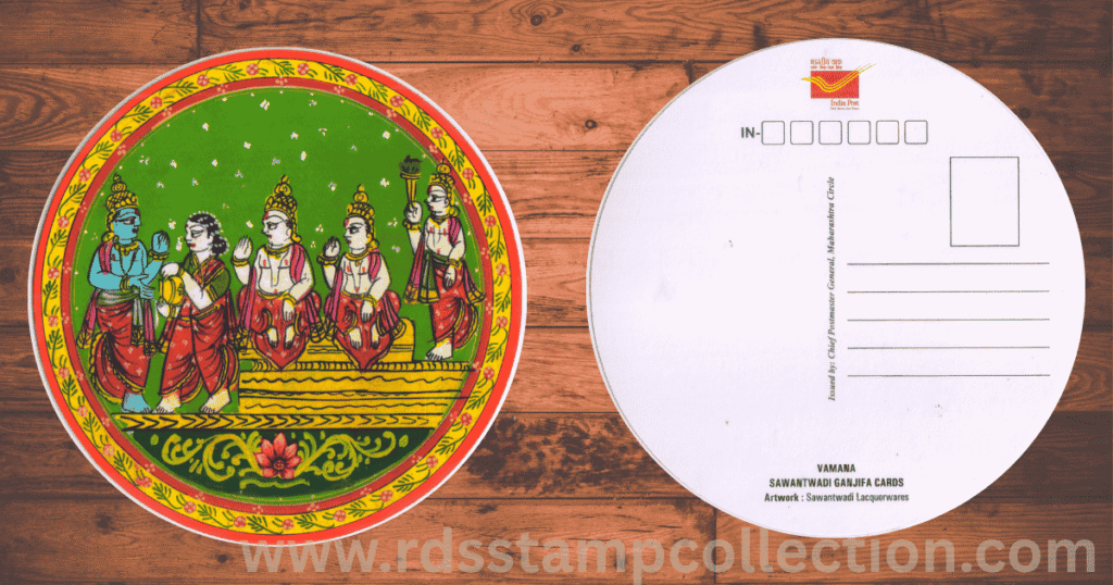 “Vamana” Ganjifa Postcard — depicting the Dwarf Brahmin incarnation humbling King Bali with three strides.