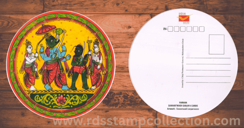 “Varaha” Ganjifa Postcard — the boar avatar rescuing Earth (Bhudevi) from the cosmic ocean.